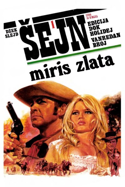 Sejn 001 Dzek Slejd Miris Zlata (Drzeko & Folpi & Emeri)(3.2 Mb)