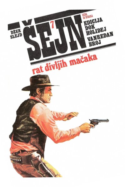 Sejn 007 Dzek Slejd Rat Divljih Macaka (Drzeko & Emeri)(3.6 Mb)