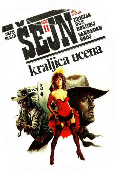 Sejn 011 Dzek Slejd Kraljica Ucena (Vasojevic & Emeri)(2.7 Mb)