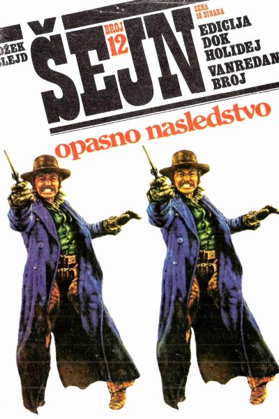 Sejn 012 Dzek Slejd Opasno Nasledstvo (Drzeko & Folpi & Emeri)(2.7 Mb)
