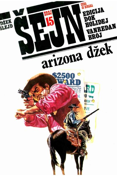 Sejn 015 Dzek Slejd Arizona Dzek (Matorimikica & Emeri)(2.2 Mb)