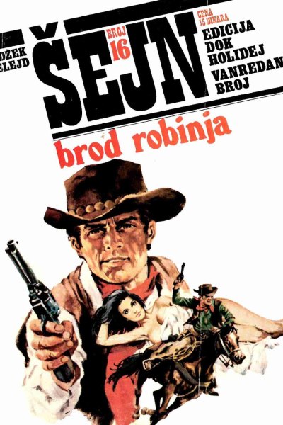 Sejn 016 Dzek Slejd Brod Robinja (Drzeko & Folpi & Emeri)(2.3 Mb)