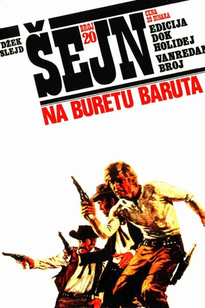 Sejn 020 Dzek Slejd Na Buretu Baruta (Panoramiks Junior & Pdrenski & Emeri)(2.0 Mb)