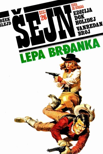 Sejn 026 Dzek Slejd Lepa Brdjanka (Drzeko & Folpi & Emeri)(3.3 Mb)