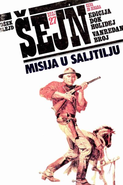 Sejn 027 Dzek Slejd Misija U Saljtilju (Drzeko & Folpi & Emeri)(3.3 Mb)