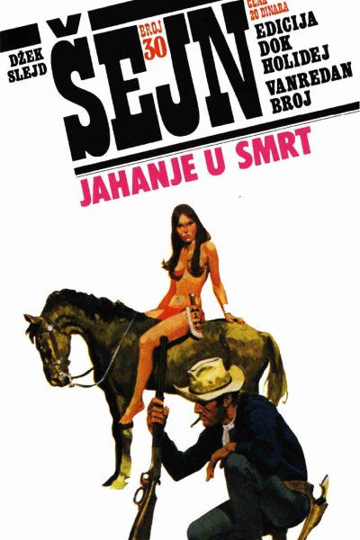 Sejn 030 Dzek Slejd Jahanje U Smrt (Matorimikica & Emeri)(2.4 Mb)