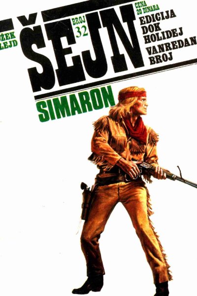 Sejn 032 Dzek Slejd Simaron (Panoramiks Junior & Grcak & Emeri)(3.1 Mb)