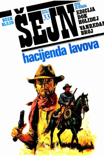 Sejn 033 Dzek Slejd Hacijenda Lavova (Panoramiks Junior & Jocamx & Emeri)(2.8 Mb)