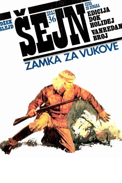 Sejn 036 Dzek Slejd Zamka Za Vukove (Drzeko & Folpi & Emeri)(3.2 Mb)