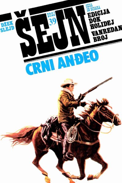 Sejn 039 Dzek Slejd Crni Andjeo (Drzeko & Folpi & Emeri)(3.5 Mb)