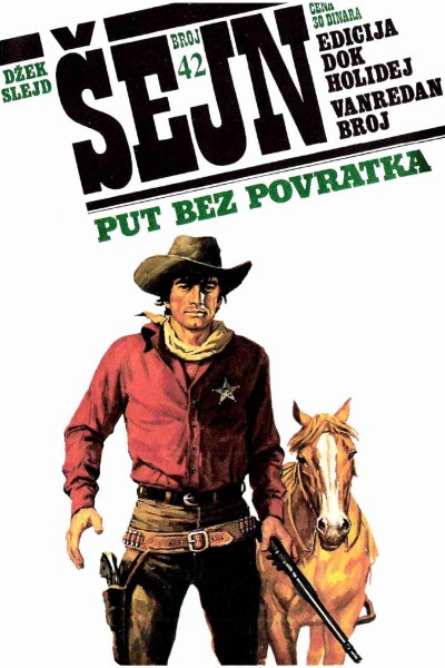 Sejn 042 Dzek Slejd Put Bez Povratka (Drzeko & Folpi & Emeri)(2.7 Mb)