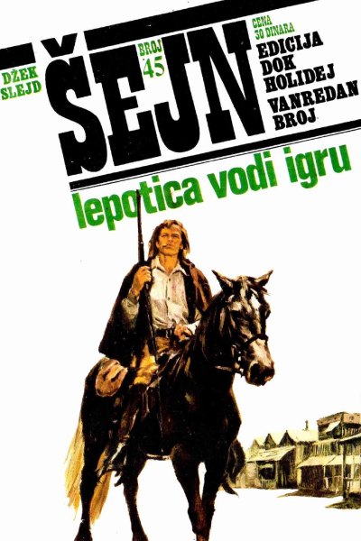 Sejn 045 Dzek Slejd Lepotica Vodi Igru (Drzeko & Folpi & Emeri)(2.6 Mb)