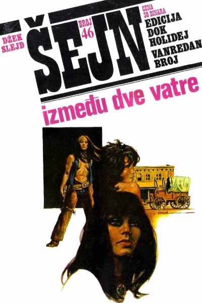 Sejn 046 Dzek Slejd Izmedju Dve Vatre (Vasojevic & Folpi & Emeri)(2.7 Mb)
