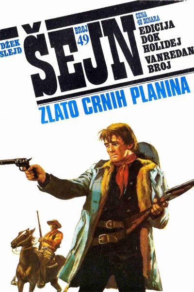 Sejn 049 Dzek Slejd Zlato Crnih Planina (Vasojevic & Folpi & Emeri)(2.8 Mb)