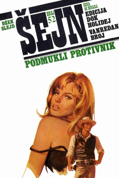 Sejn 052 Dzek Slejd Podmukli Protivnik (Vasojevic & Folpi & Emeri)(3.0 Mb)