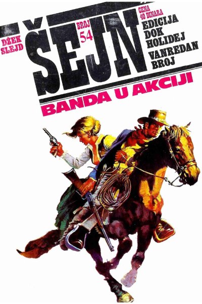 Sejn 054 Dzek Slejd Banda U Akciji (Vasojevic & Folpi & Emeri)(2.8 Mb)