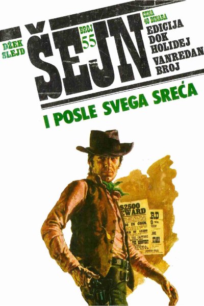 Sejn 055 Dzek Slejd I Posle Svega Sreca (Vasojevic & Folpi & Emeri)(3.1 Mb)