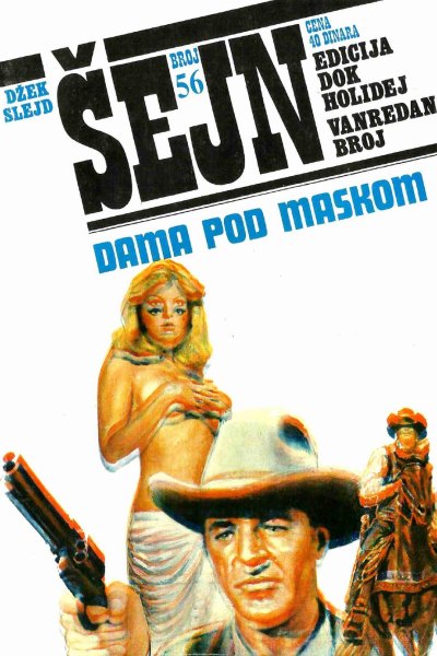 Sejn 056 Dzek Slejd Dama Pod Maskom (Vasojevic & Folpi & Emeri)(3.1 Mb)