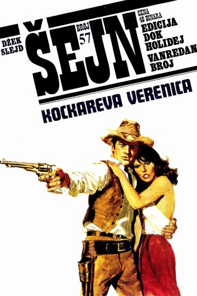Sejn 057 Dzek Slejd Kockareva Verenica (Drzeko & Folpi & Emeri)(2.7 Mb)