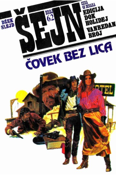 Sejn 062 Dzek Slejd Covek Bez Lica (Vasojevic & Folpi & Emeri)(2.8 Mb)