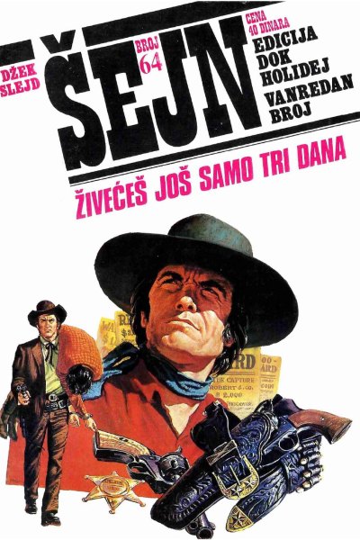 Sejn 064 Dzek Slejd Ziveces Jos Samo Tri Dana (Vasojevic & Folpi & Emeri)(3.3 Mb)