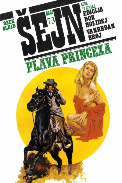 Sejn 073 Dzek Slejd Plava Princeza (Vasojevic & Folpi & Emeri)(3.3 Mb)