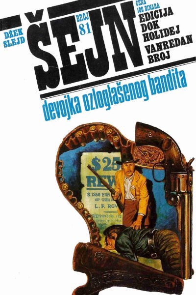Sejn 081 Dzek Slejd Devojka Ozloglasenog Bandita (Vasojevic & Folpi & Emeri)(2.6 Mb)