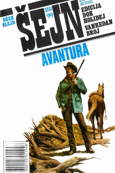 Sejn 099 Dzek Slejd Avantura (Vasojevic & Folpi & Emeri)(2.7 Mb)