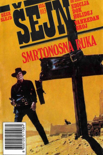 Sejn 103 Dzek Slejd Smrtonosna Ruka (Vasojevic & Folpi & Emeri)(2.9 Mb)