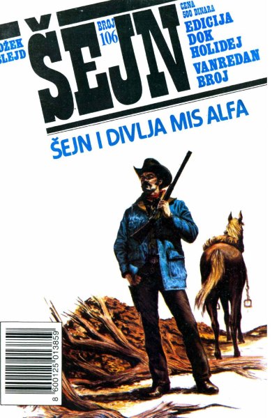 Sejn 106 Dzek Slejd Sejn I Divlja Mis Alfa (Vasojevic & Folpi & Emeri)(2.5 Mb)
