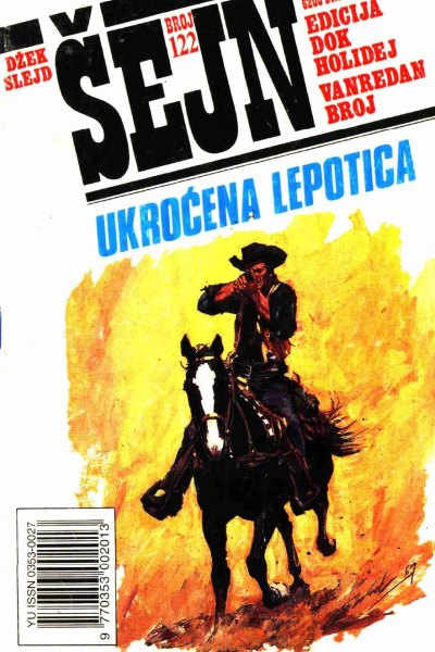 Sejn 122 Dzek Slejd Ukrocena Lepotica (Panoramiks Junior & Grcak & Emeri)(2.6 Mb)
