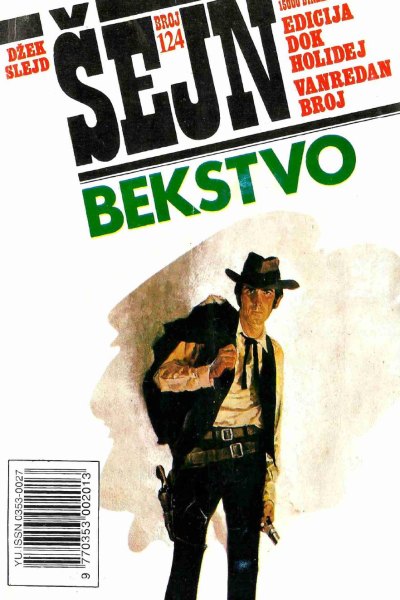 Sejn 124 Dzek Slejd Bekstvo (Vasojevic & Folpi & Emeri)(2.8 Mb)