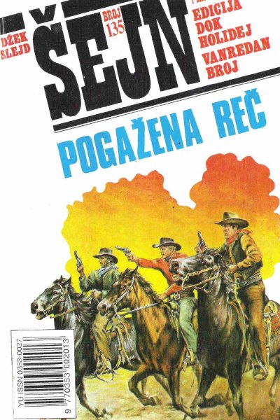 Sejn 135 Dzek Slejd Pogazena Rec (Panoramiks Junior & Jocamx & Emeri)(2.5 Mb)