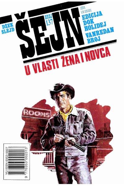 Sejn 137 Dzek Slejd U Vlasti Zena I Novca (Drzeko & Folpi & Emeri)(2.2 Mb)