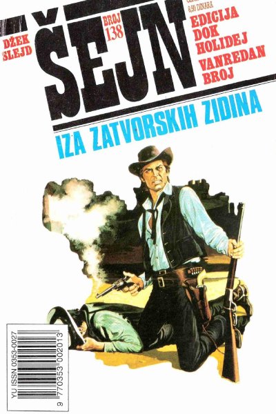 Sejn 138 Dzek Slejd Iza Zatvorskih Zidina (Drzeko & Folpi & Emeri)(2.2 Mb)