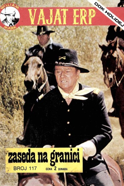 Vajat Erp Forum 117 Vilijam Mark Zaseda Na Granici (Drzeko & Folpi & Emeri)(1.9 Mb)