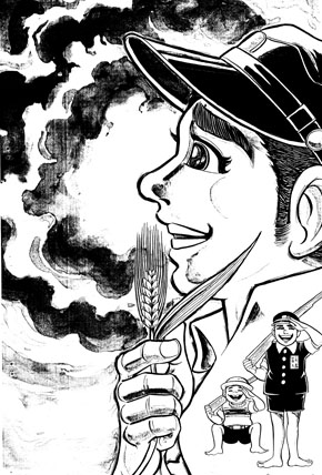 Barefoot Gen