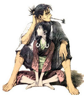 Blade of immortal