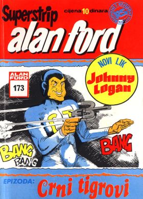 Johnny Logan
