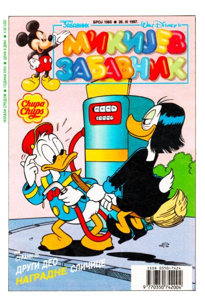 1065 Mikijev Zabavnik