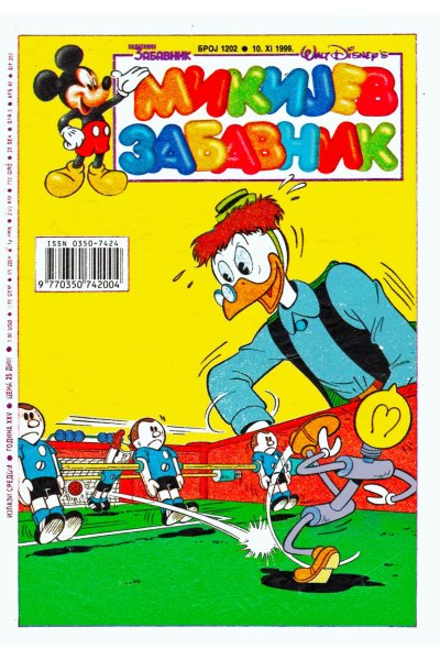 1202 Mikijev Zabavnik