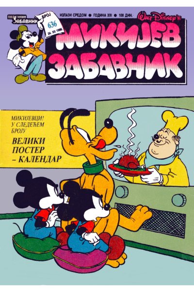 636 Mikijev Zabavnik