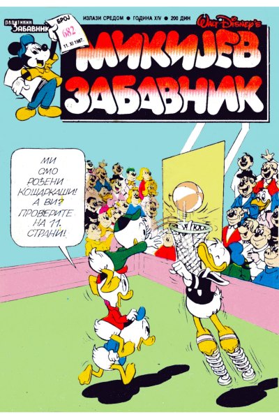 682 Mikijev Zabavnik
