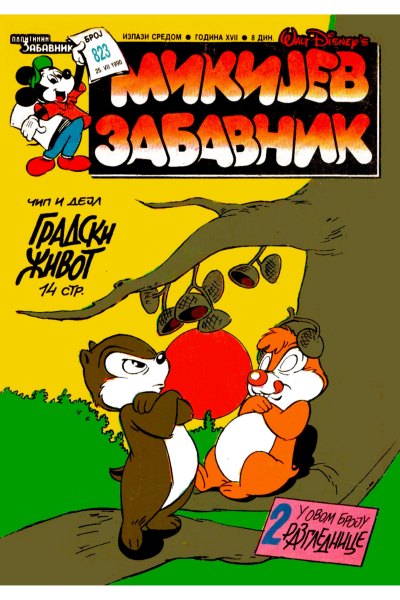 823 Mikijev Zabavnik