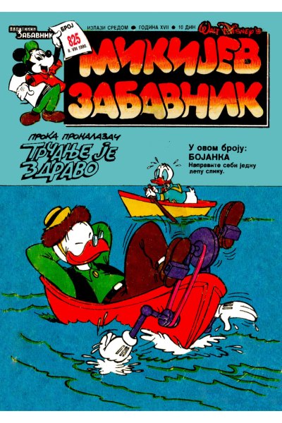 825 Mikijev Zabavnik
