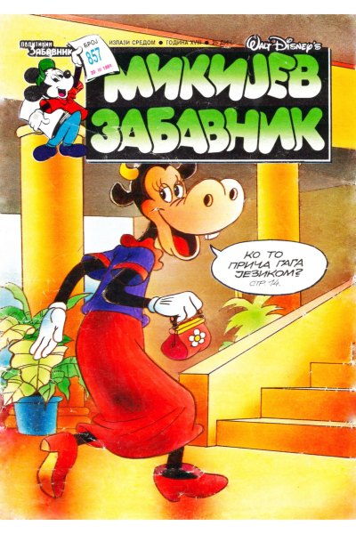 857 Mikijev Zabavnik
