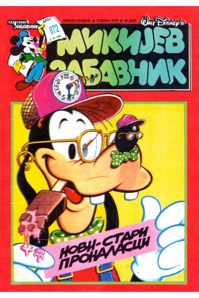872 Mikijev Zabavnik