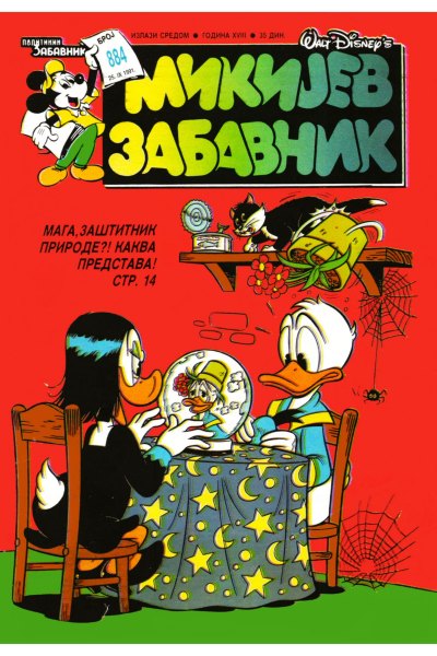884 Mikijev Zabavnik