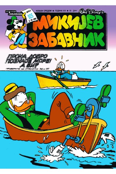 925 Mikijev Zabavnik