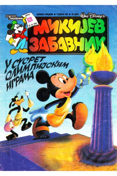 928 Mikijev Zabavnik